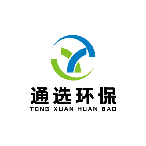 河南通选环保设备有限公司logo设计