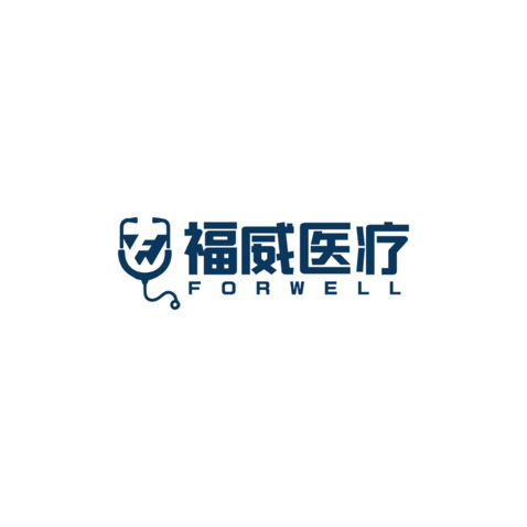 福威医疗logo设计