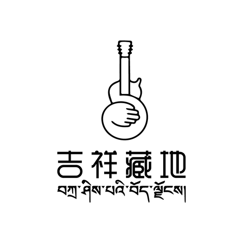 吉祥藏地logo设计