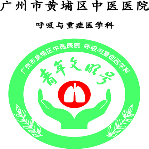 青年文明号logo设计