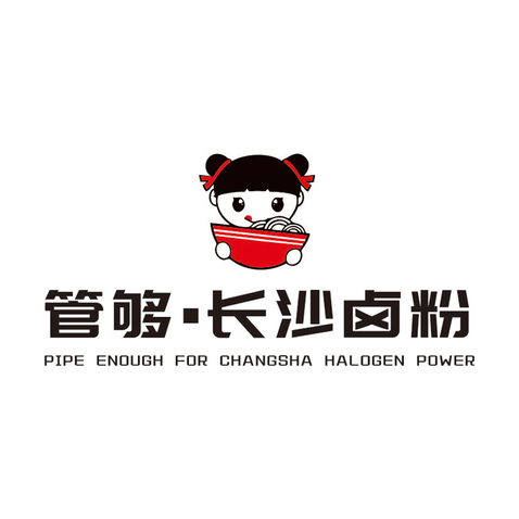 管够长沙卤粉logo设计