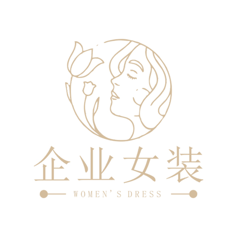 企业女装logo设计