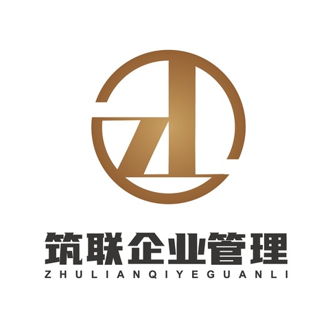 筑联企业管理logo设计