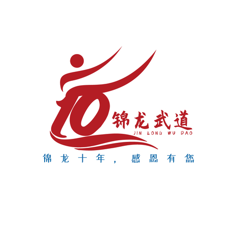 锦龙武道logo设计