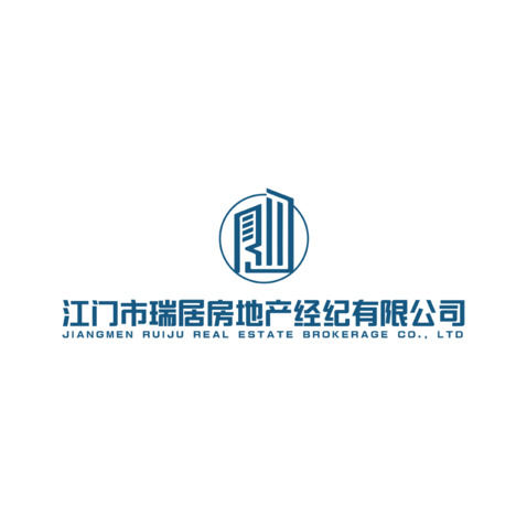 江门市瑞居房地产经纪有限公司logo设计