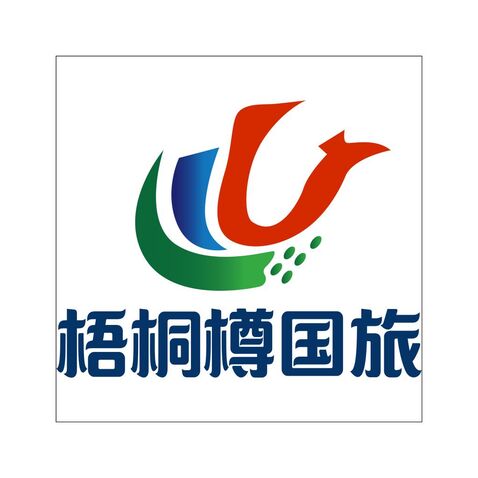 梧桐樽国旅logo设计