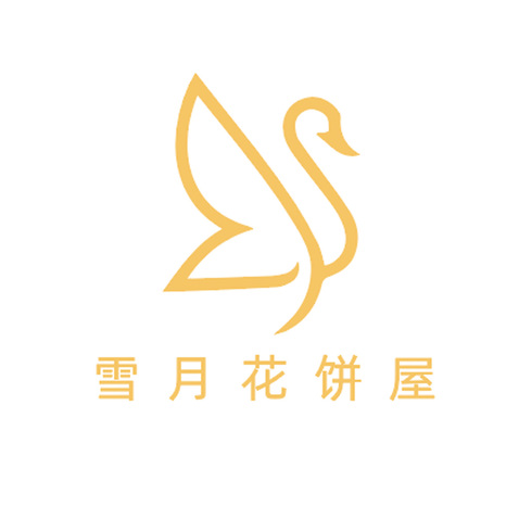 雪月花饼屋logo设计