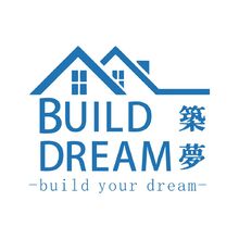 築夢