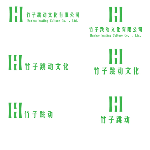 竹子跳动文化公司logo设计