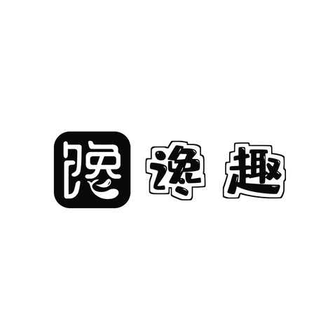 馋趣logo设计