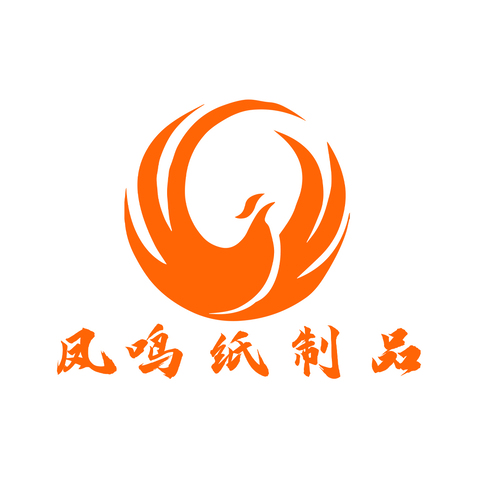 凤鸣纸制品logo设计