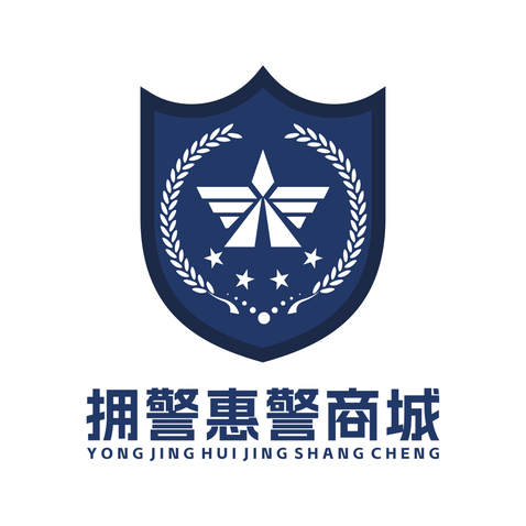 拥警惠警商城logo设计