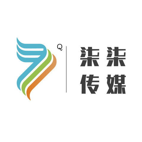 柒柒传媒logo设计