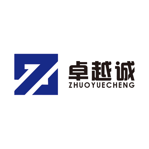 卓越诚智慧建设科技集团有限公司logo设计