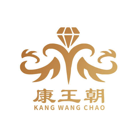 康王朝珠宝logo设计