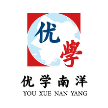 优学南洋