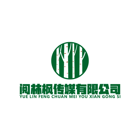 阅林枫传媒logo设计