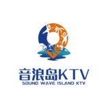 音浪岛KTV