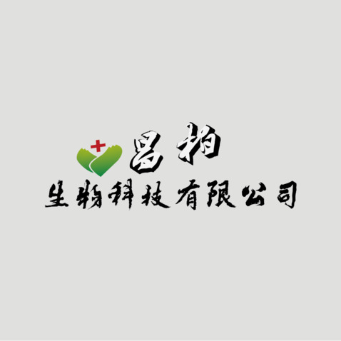 昌柏生物科技有限公司logo设计