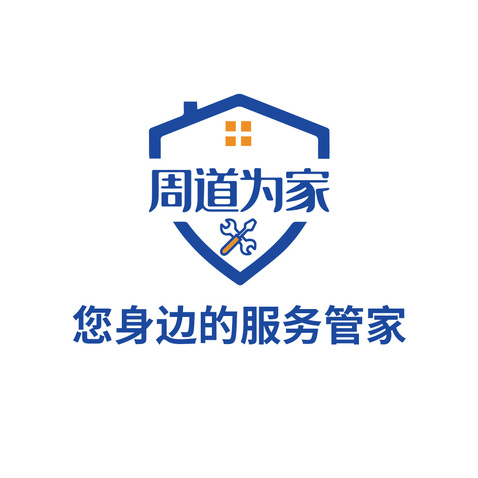 周到为家logo设计