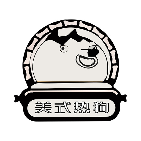 美式热狗logo设计