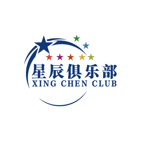 星辰俱乐部logo设计