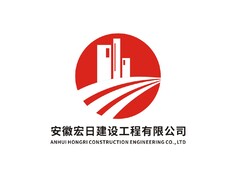 宏日建设 logo