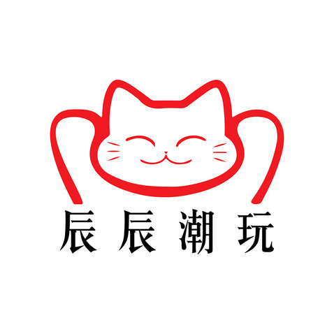 辰辰潮玩logo设计