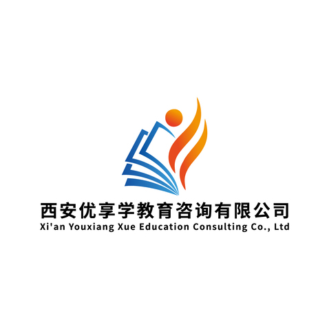 西安优享学教育咨询有限公司logo设计