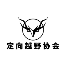 定向越野协会