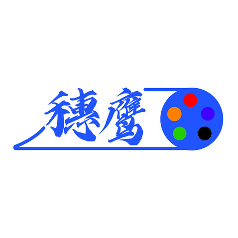 電纜2logo設計