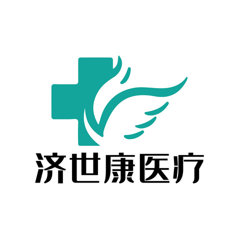 济世康医疗logo设计