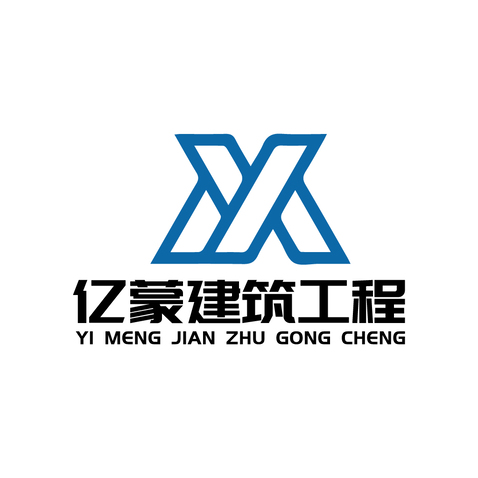 亿蒙建筑工程logo设计