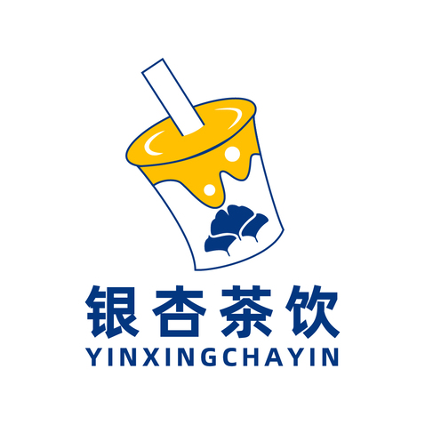 银杏奶茶logo设计