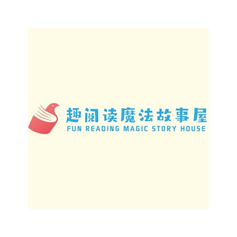 趣阅读魔法故事屋logo设计