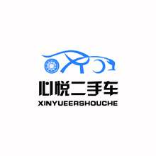 心悦二手车