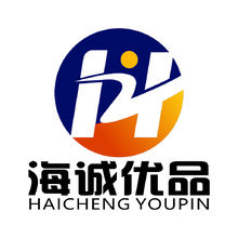 海诚优品