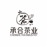 承合茶业