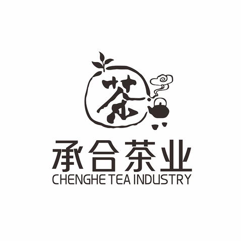 承合茶业logo设计