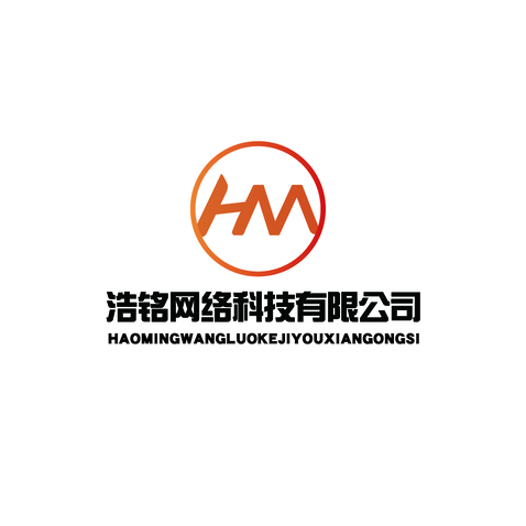 浩铭网络科技有限公司logo设计