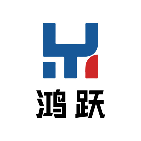 鸿跃 信息咨询logo设计