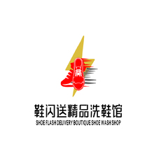 闪送