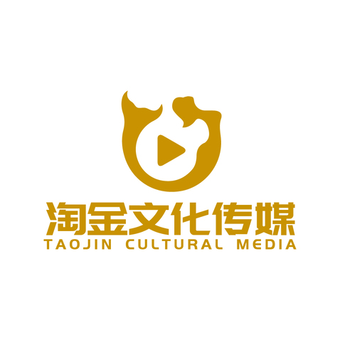 淘金文化传媒logo设计