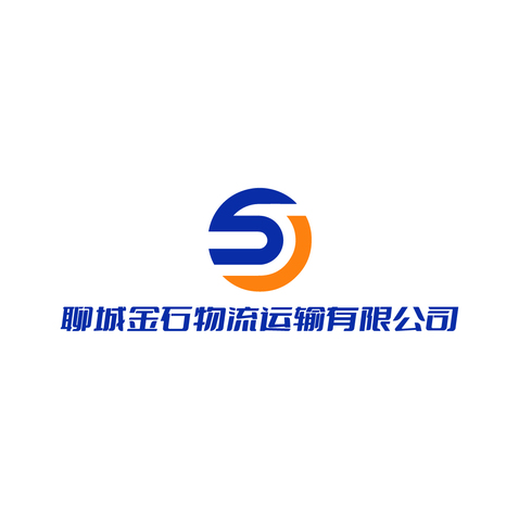 金石物流logo设计