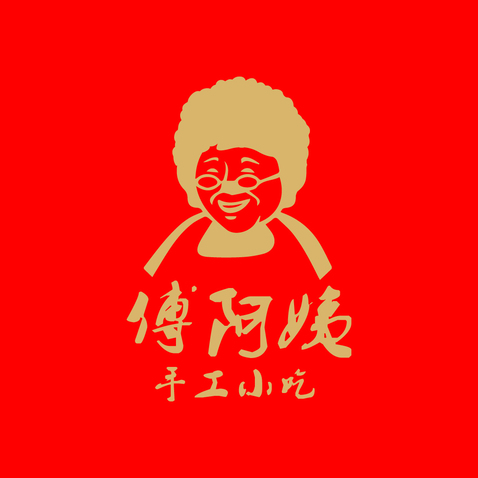 傅阿姨小吃logo设计