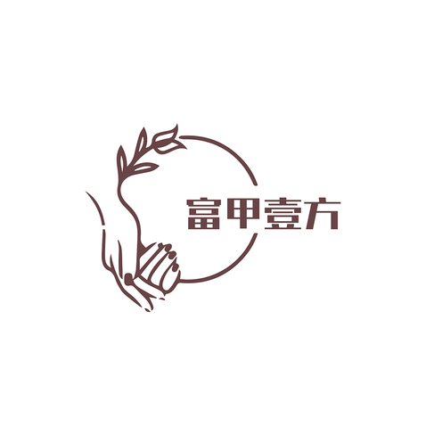 美甲logo设计