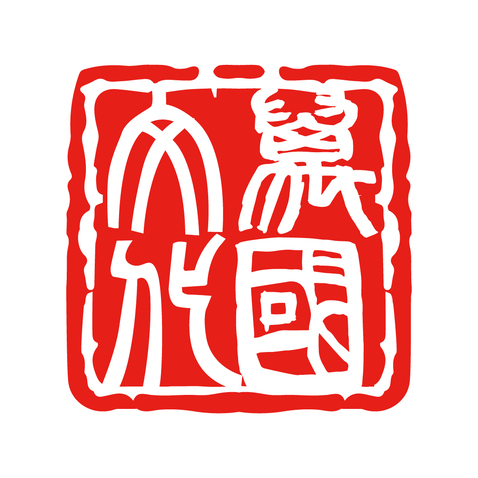 万国logo设计