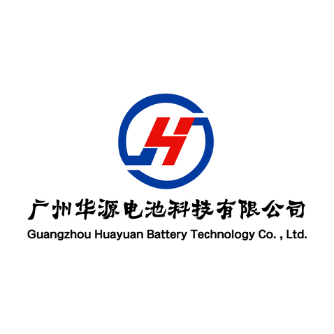 广州华源电池科技有限公司logo设计