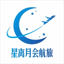 星离月会