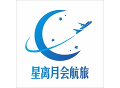 星离月会